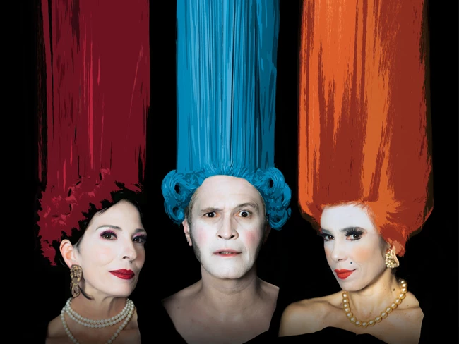 Κατά φαντασίαν ασθενής Χειλάκης