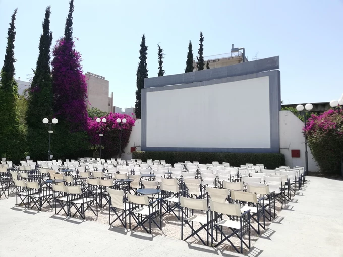 σινέ όνειρο