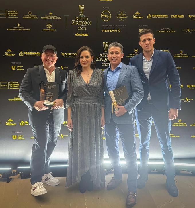 Χρυσοί Σκούφοι 2025 Όλγα Κεφαλογιάννη