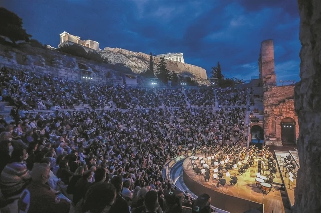 ηρωδειο