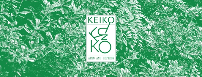 Keiko