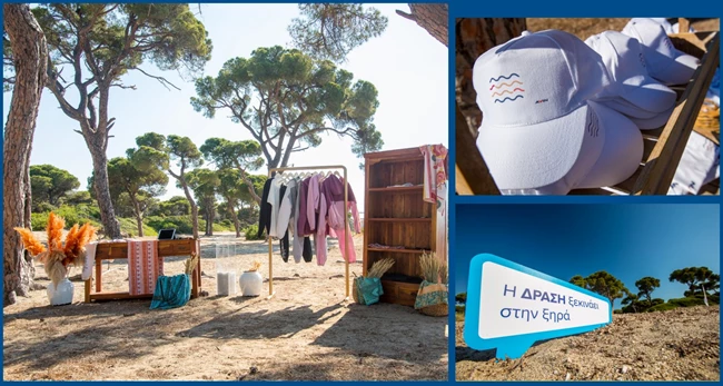 Η AVIN φροντίζει για ένα καθαρό καλοκαίρι, υιοθετώντας μια παραλία