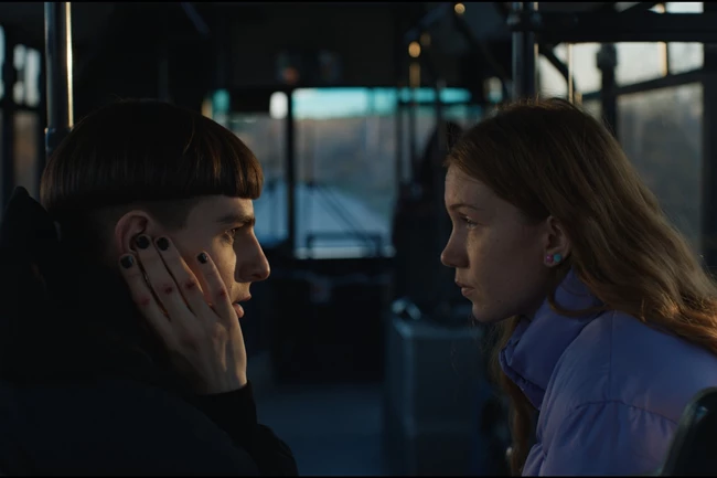 Vodafone TV: Milky Way