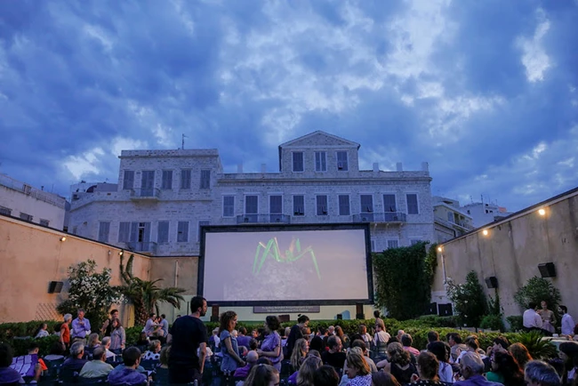 Θερινό Παλλάς