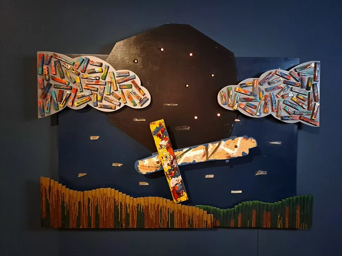 Αλέξης Ακριθάκης: Μια γραμμη κύμα