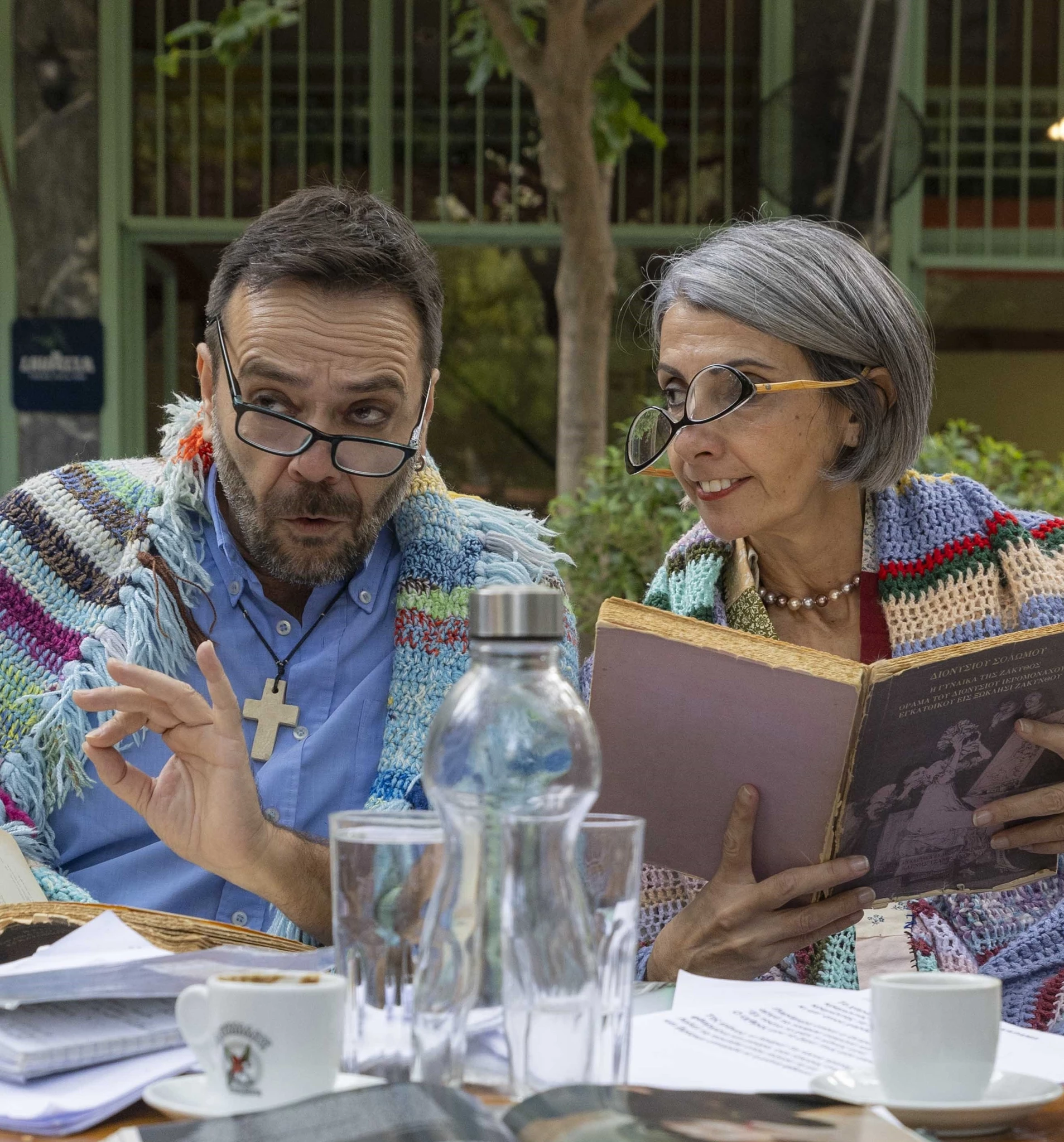 Η Γυναίκα της Ζάκυθος και άλλες αιώνιες μνήμες