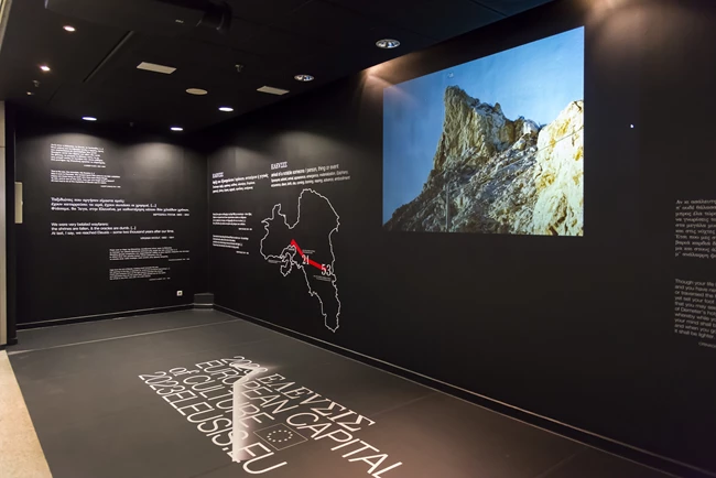 ΕΛΕVΣΙΣ άφιξη του Αξιοσημείωτου