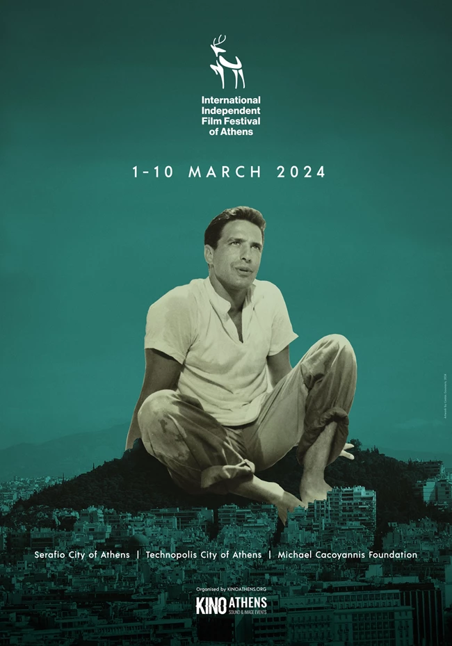 IFFA poster 2024