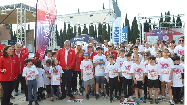 No Finish Line Athens 2023