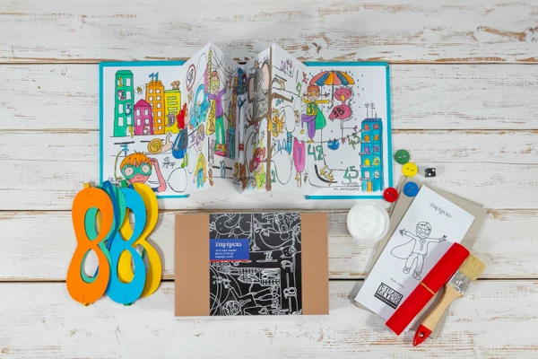 ΕΒΕ - Ημερα βιβλίου