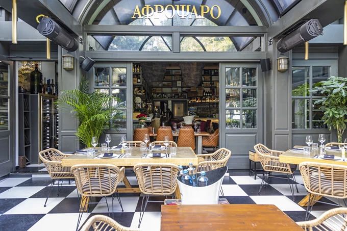 Αφρόψαρο/ Νέο Ηράκλειο/ Εστιατόρια, ταβέρνες και ουζερί για ψάρι