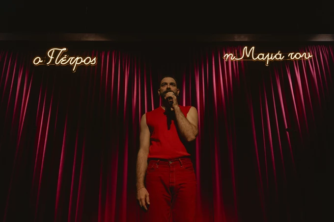 ΣΕ ΦΙΛΩ ΠΕΤΡΟΣ