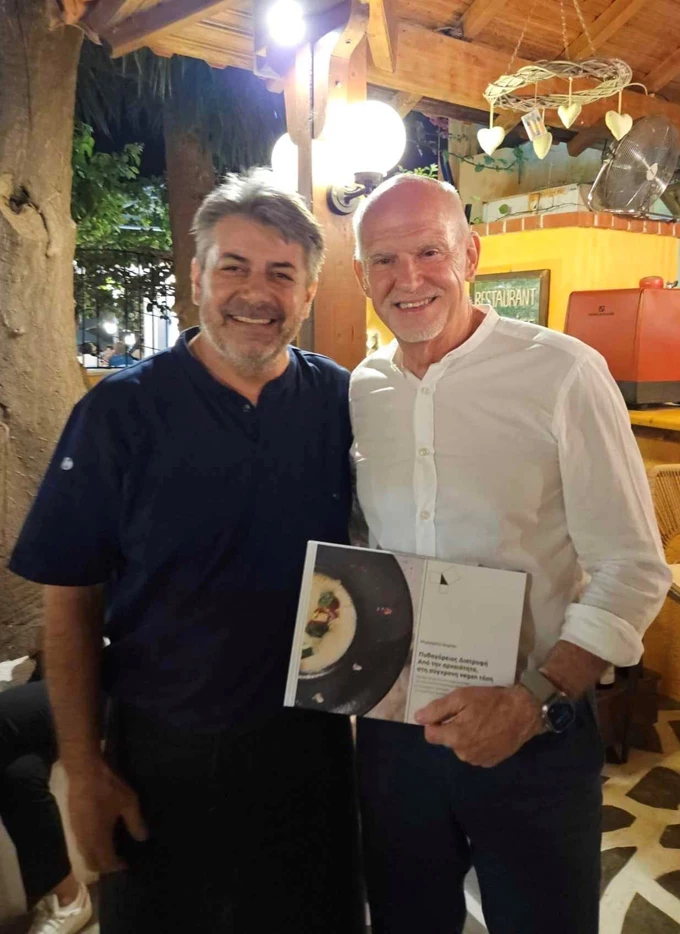 Γιατί τα μέλη της παγκόσμιας πολιτικής ελίτ επιλέγουν Μοσχάτο Σάμου 2