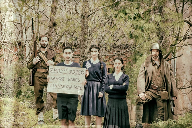 Αριστερόχειρες