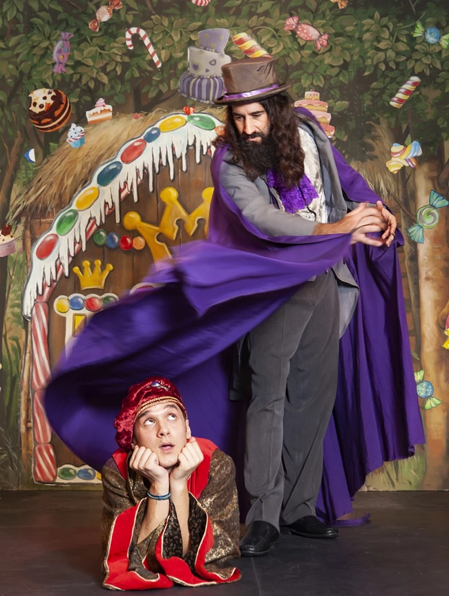 Καρυοθραύστης