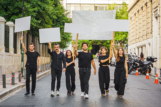 Δράμα της Δημοκρατίας