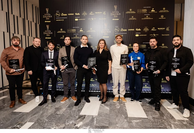 Χρυσοί Σκούφοι