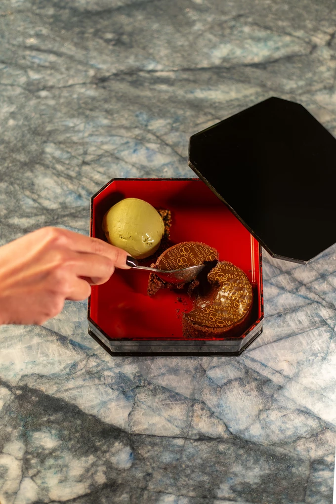 Matsuhisa Άγιος Βαλεντίνος