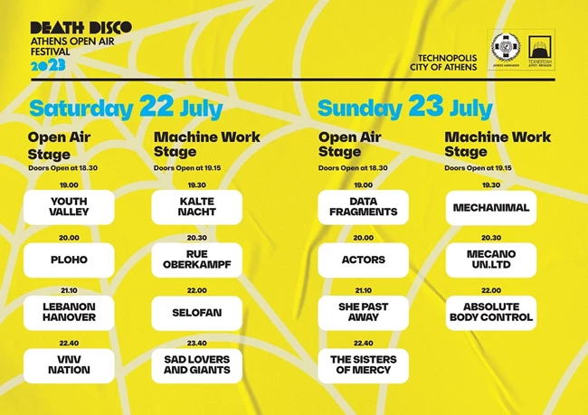 DDOAF_TIMETABLE_2DAYS