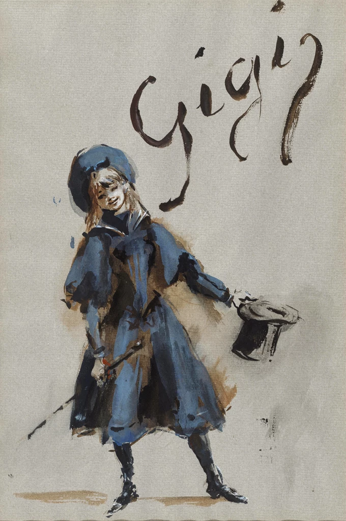 Λίλα Ντε Νόμπιλι Υλικά Ονείρων