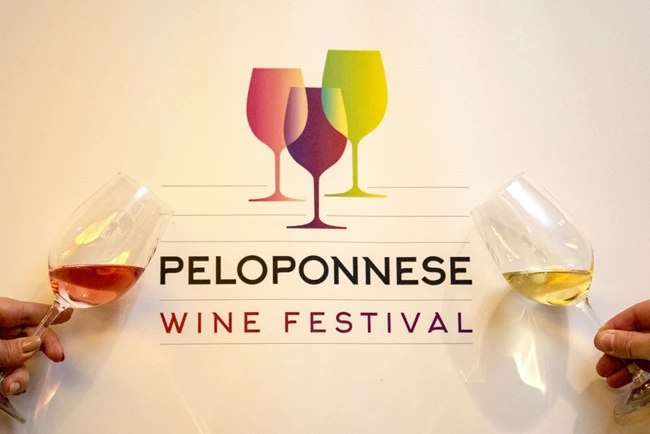 peloponnese_wine_fest