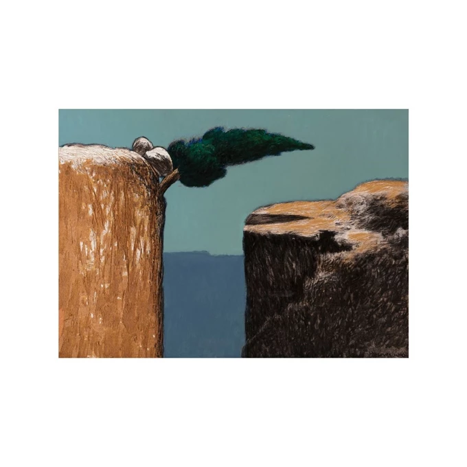 Εν τω σκότει εφαίνετο φως