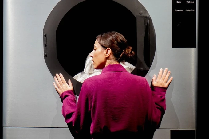 Το πλυντήριο