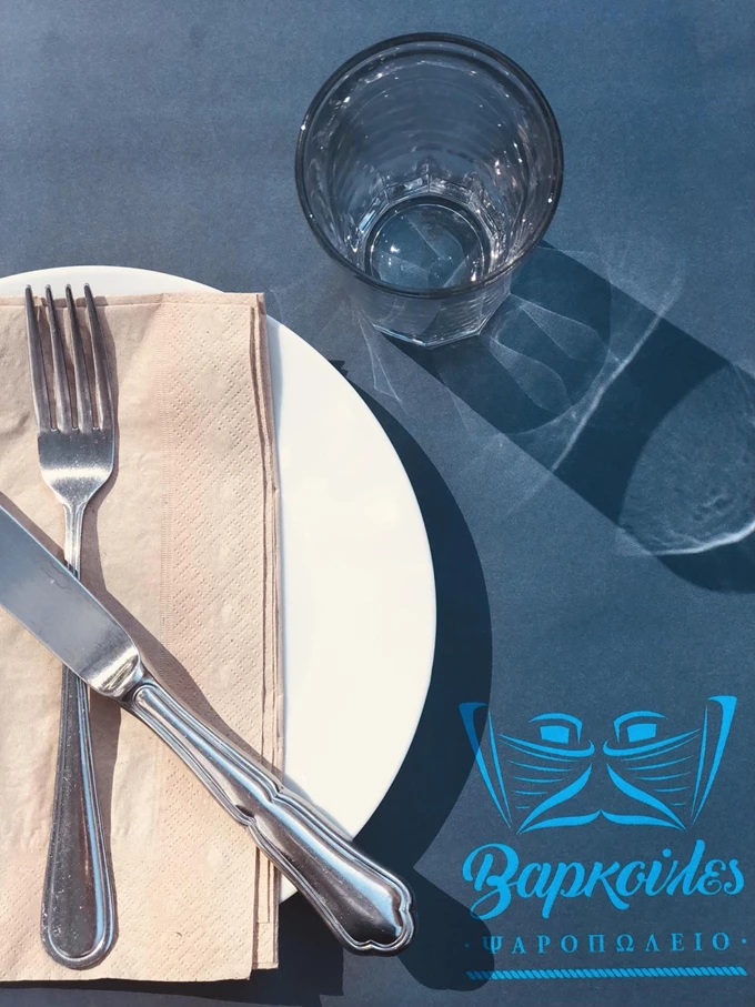 Βαρκούλες/ Νέα Ιωνία/ Εστιατόρια, ταβέρνες και ουζερί για ψάρι