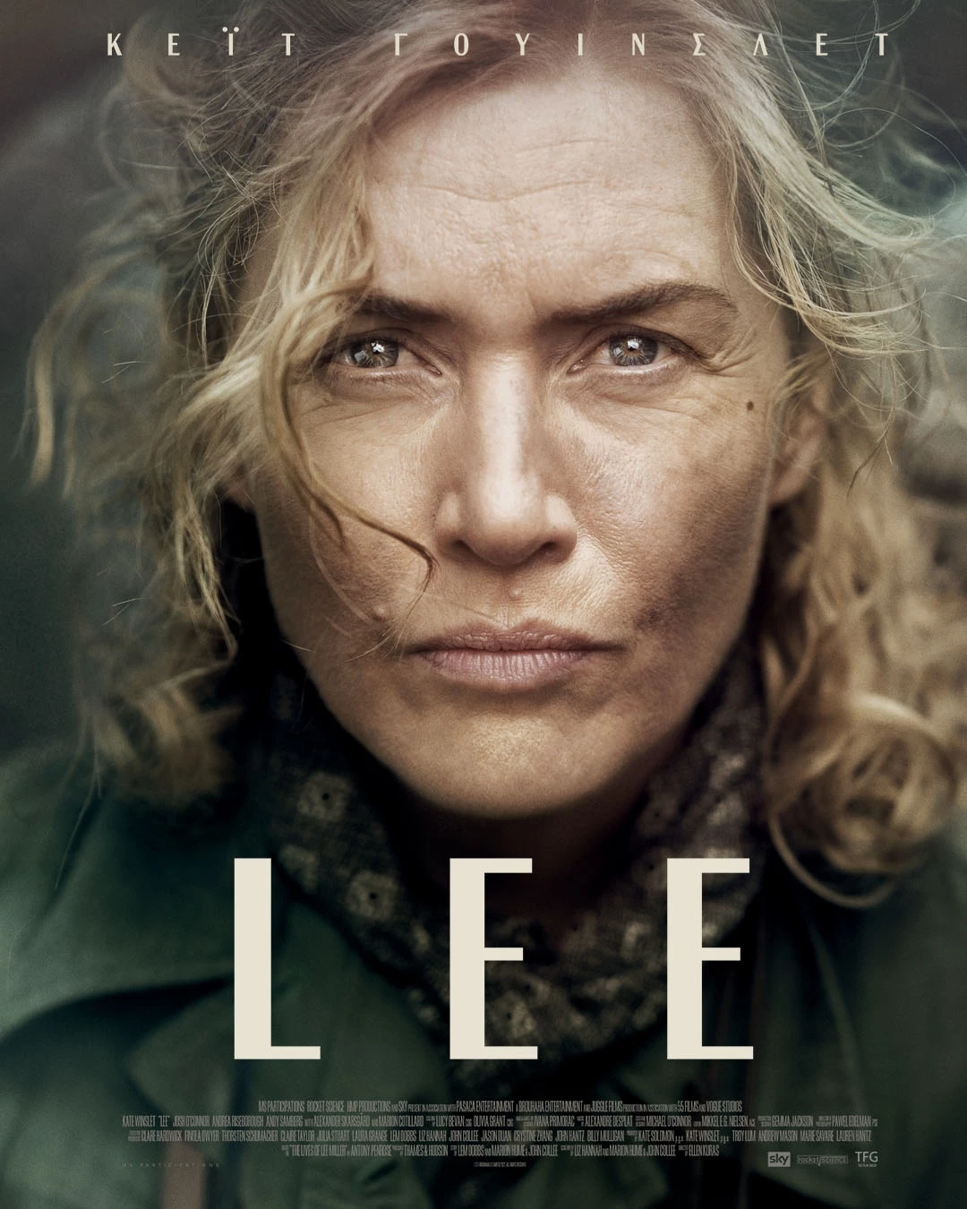 Lee