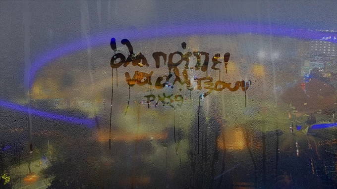 9h Μπιενάλε Θεσσαλονίκης 3