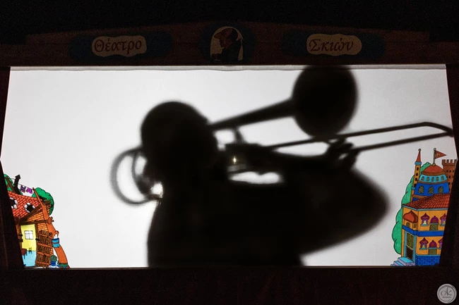 Το Χριστουγεννιάτικο Δώρο του Καραγκιόζη