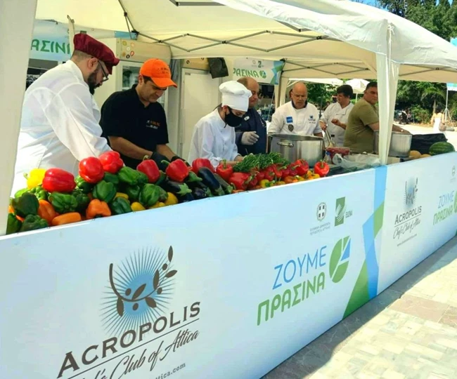 Λέσχη Αρχιμαγείρων Αττικής Ακρόπολις
