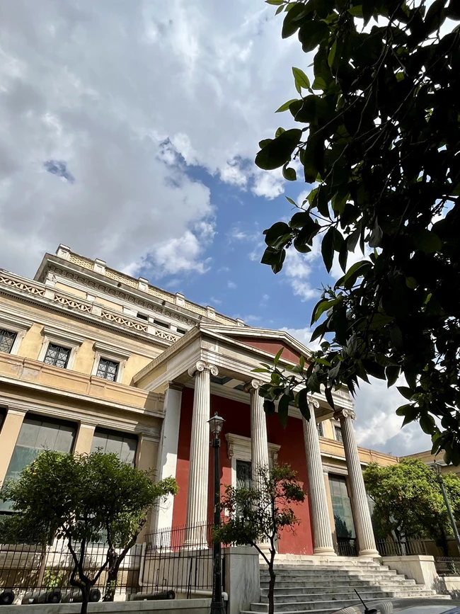 Αθήνα 2 πρώτη