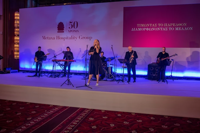 metaxa hospitality group