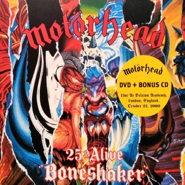 Mtrhd2_14