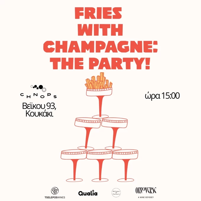 FRIES WITH CHAMPAGNE-THE PARTY