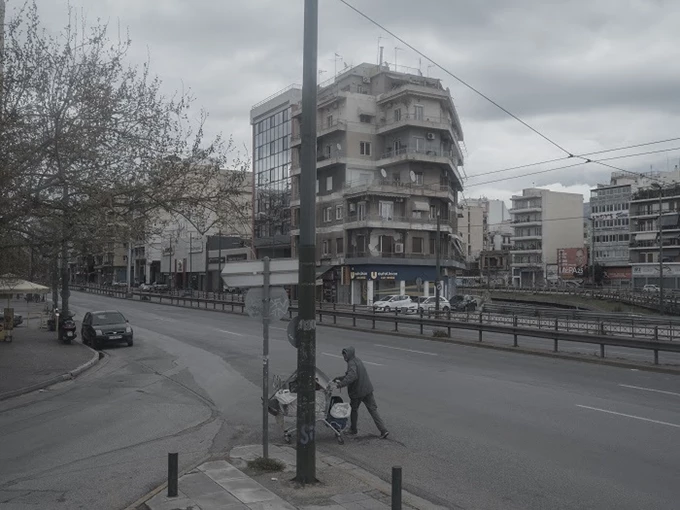 Athens Photo World