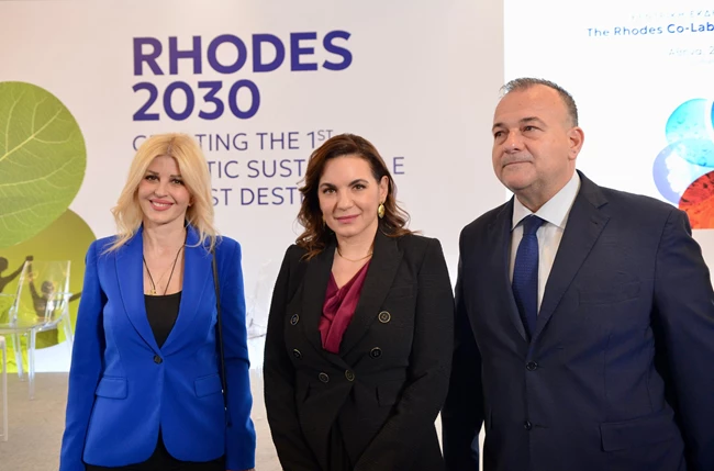 Όλγα Κεφαλογιάννη Rhodes Co-Lab