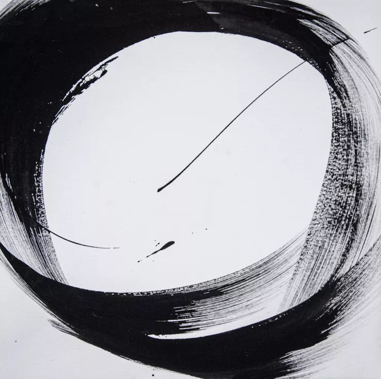 Untitled, 25x25cm, Ink on Paper, 2024