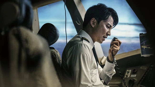 emergency_declaration