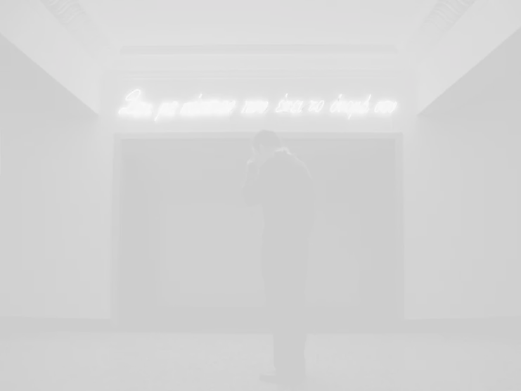 Deanna Maganias: Ζεις με κάποιον που έχει το ονόμά σου. 2008. Photograph of neon work designed for the National Theater (Rex), Athens. Courtesy the artist and Rebecca Camhi Gallery.