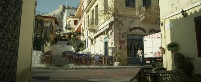Αν Πλάκα 2