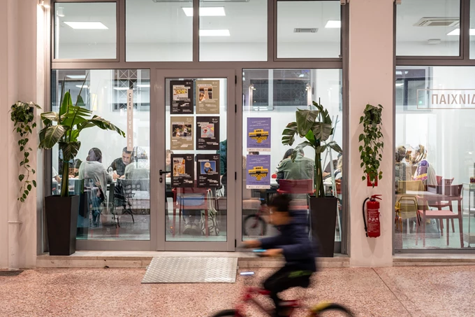 Δημοτική Αγορά Κυψέλης