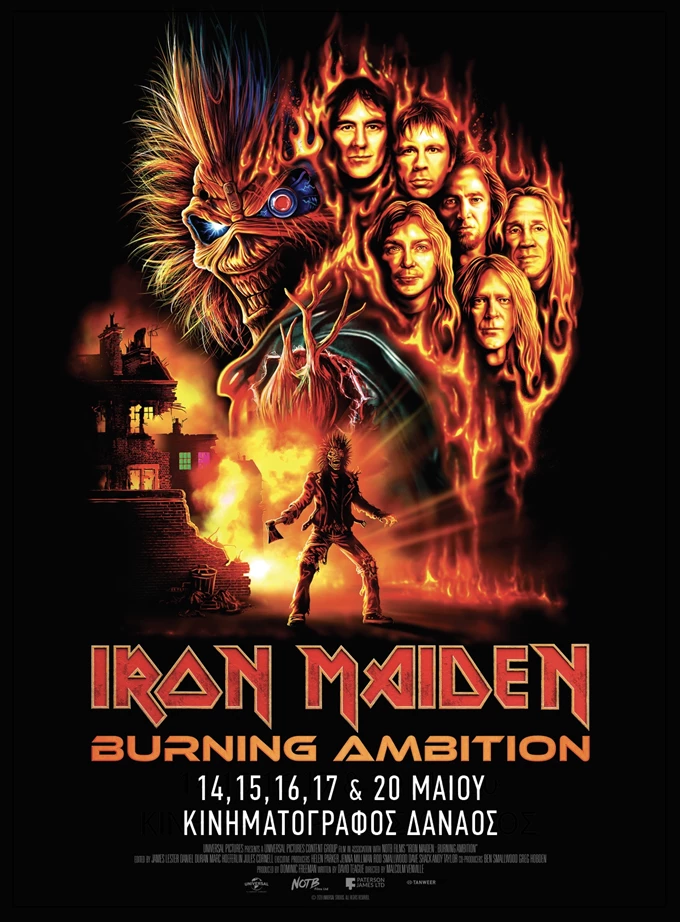 Iron Maiden: Burning Ambition