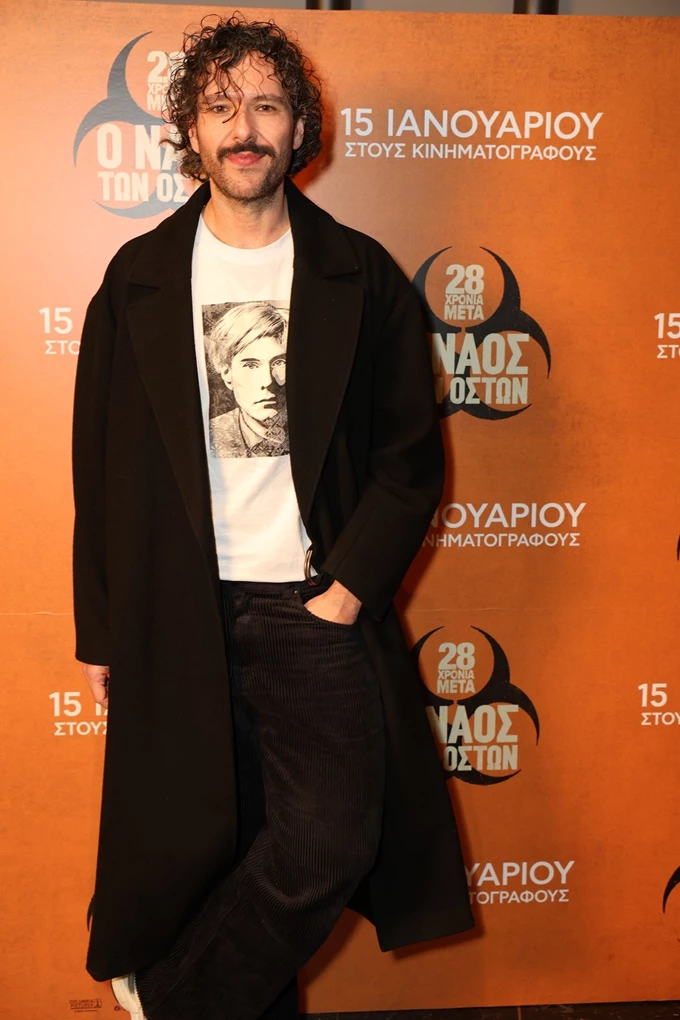 H VIP Avant Premiere του '28 Χρόνια Μετά: Ο Ναός των Οστών'