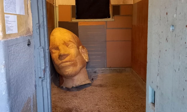 Εγκλεισμοί
