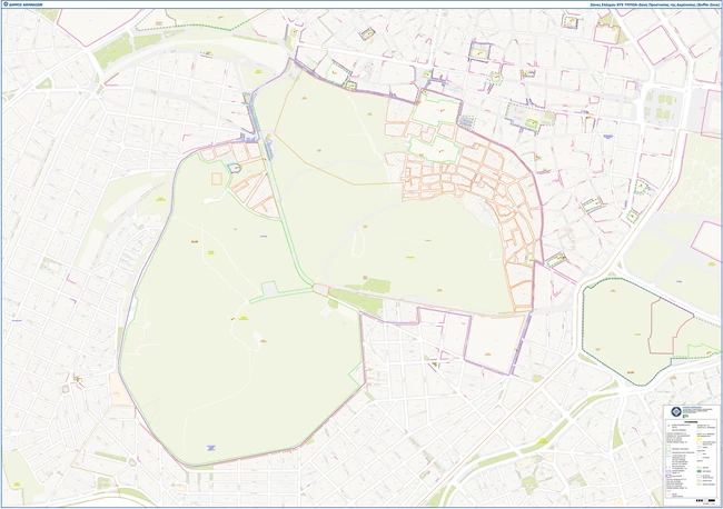 ΖΩΝΗ ΠΡΟΣΤΑΣΙΑΣ ΑΚΡΟΠΟΛΗΣ