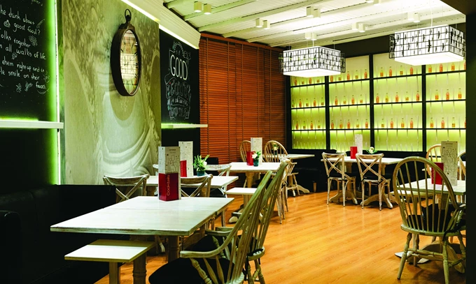 'Strada' , Κοζάνη