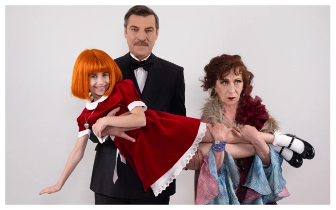 Annie 2025-26
