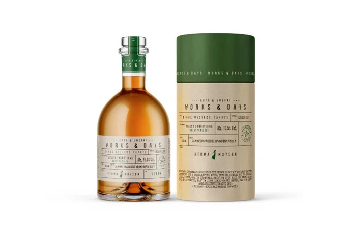 Κτήμα Μουσών - Works and Days - Σαββατιανό